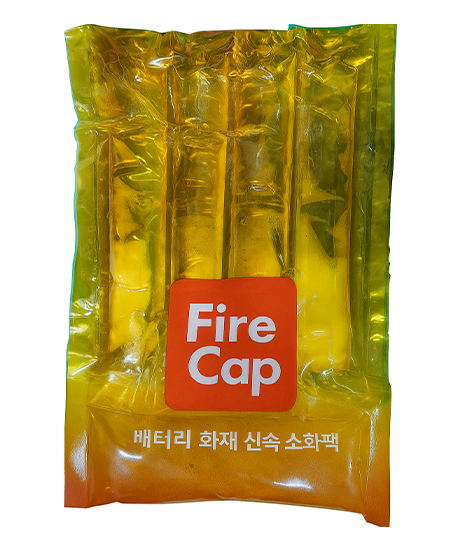 파이어캡01.png