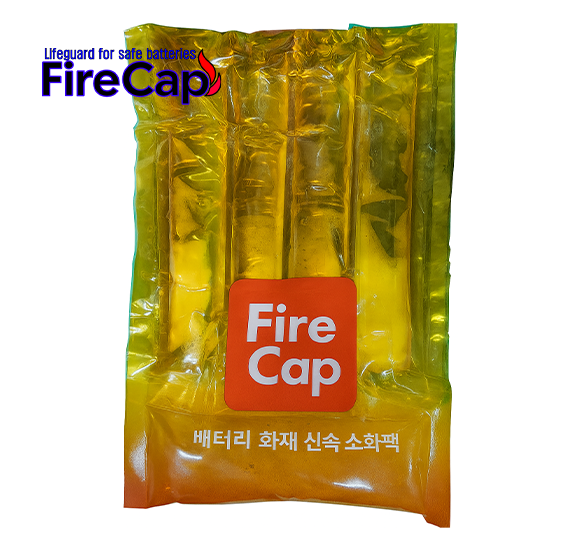 FireCap Box1